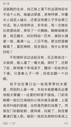 乐鱼游戏app下载